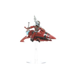 Farseer Skyrunner