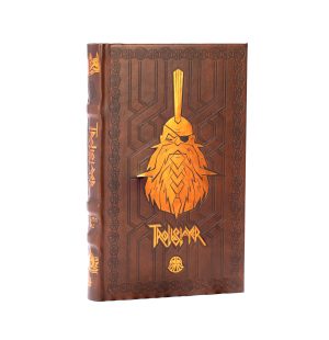 Trollslayer (Mega Limited Edition)