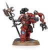 Techmarine