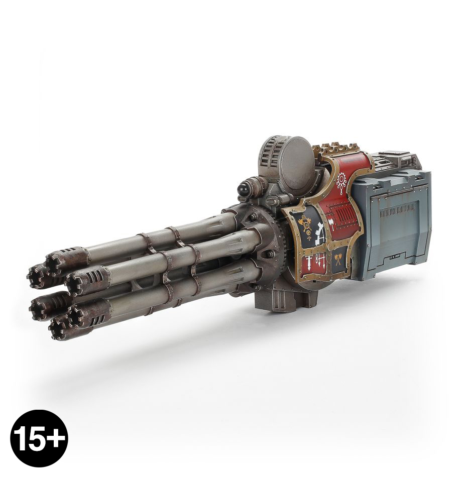 Warlord Titan Macro Gatling Blaster
