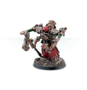 Mechanicum Myrmidon Secutors