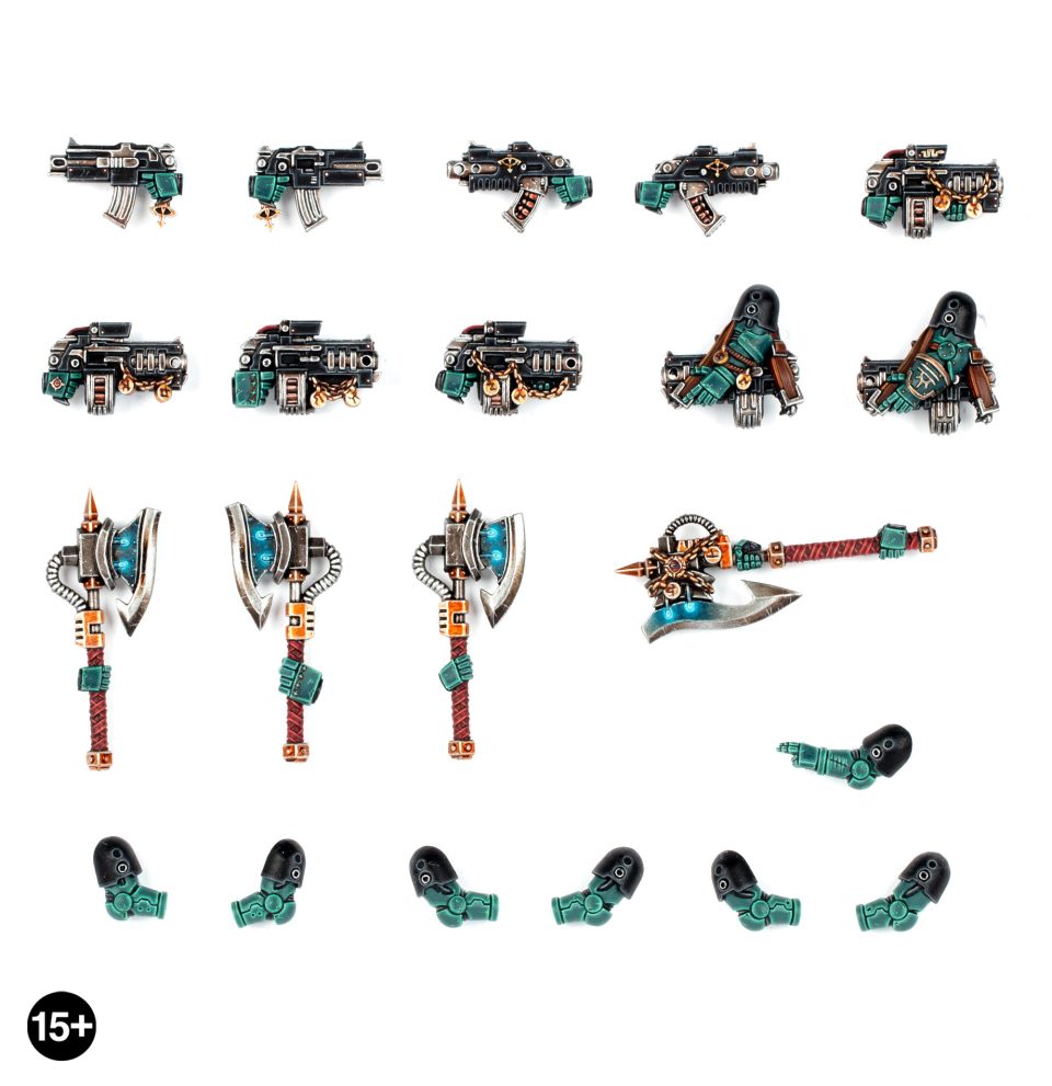 Armoury of The Sons of Horus