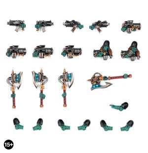 Armoury of The Sons of Horus