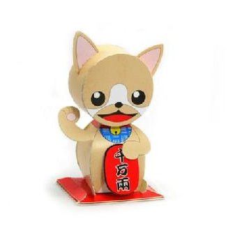 Chihuahua (waving) DIY Paper Toy Postcard #102